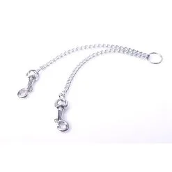 Linking Chain S